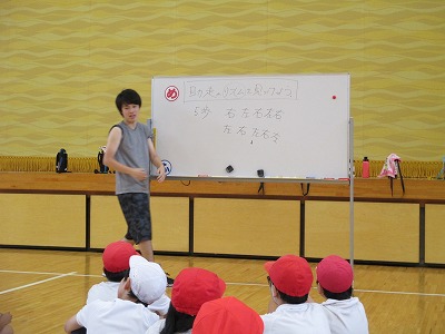 ７ ６ 今日のおつひ 半田市立乙川東小学校